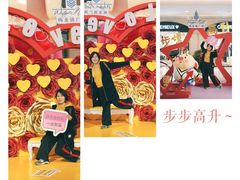 -梅龙镇广场