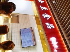 -白玉兰食品甜凤店(合生汇店)