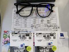 -爱视眸Eyeblling眼镜·依视路·蔡司镜片折扣店(百联南方商城购物中心)