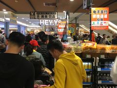 -AEON永旺(东方宝泰店)