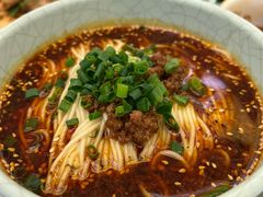 担担面-成都驻京办餐厅(蜀都宾馆店)