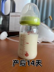 -馨月汇·独栋月子会所(静安店)