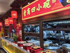-山西会馆·晋菜·晋商宴·学堂记忆(许坦西街店)