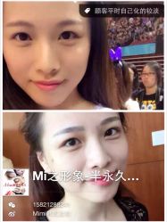 iphone_upload_pic-MIVI·纹眉半永久野生眉