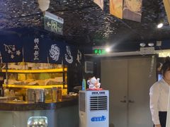 -将太无二·北美传奇寿司(瑞士公寓店)