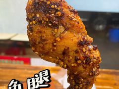 大兔腿-老黄记手撕烤兔(玉林街店)