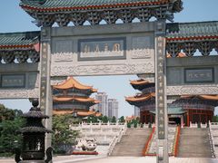 -广东圆玄道观