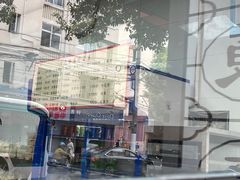 -沧浪亭(临汾路店)