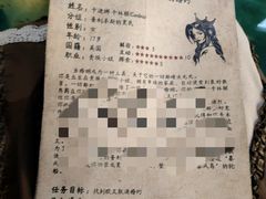-暴风岛沉浸式体验馆(百联世纪店)