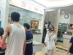 -裕兴酒家·34年老字号