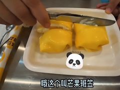 -满记甜品(巴黎春天宝山店)