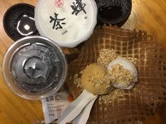 -茶肆(袁家村店)