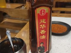 -骉骉老火锅(铁像寺路店)