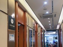 -深圳富茂格伦菲尔口腔门诊部(龙华清湖总院)