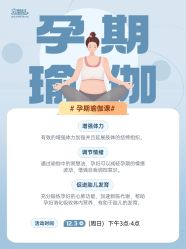 -宝馨月月子中心(友谊医院店)