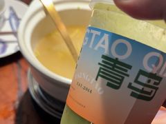 -前海沿·青岛菜(五四广场永旺店)