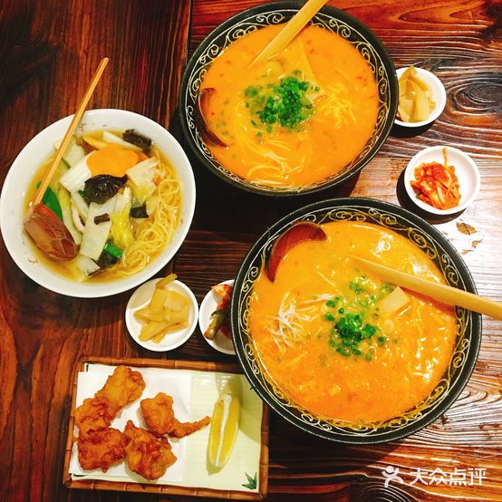 福龍轩日本拉面(联邦国际广场店)