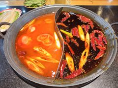 -谭记重庆老火锅(总店)