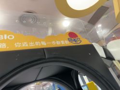 -奈尔宝·儿童乐园·亲子餐厅(前滩店)