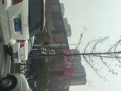 -永旺梦乐城(金银潭店)