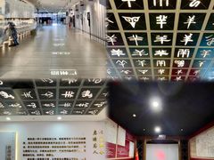 -广州市城市规划展览中心