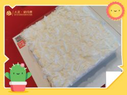-大美母婴月子中心(希尔顿店)