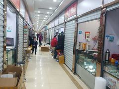 -邮币卡市场