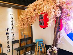 -小句号·精致料理(江南环球港店)