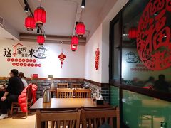 大堂-李老哈·东北菜(宋园路店)