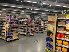 -Ole'超市(汉街万达店)