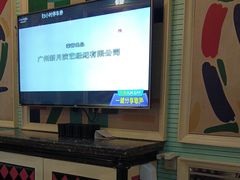 -自由港KTV(王子公主金平店)