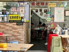-渔记茶餐厅(渔村店)