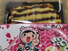 -吉品源(农院路店)