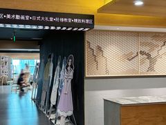 -帝京日语(春熙路旗舰校区)