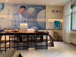 -私家美林护肤造型