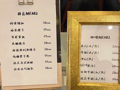 -LuluCake·路鹿蛋糕