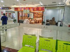 -深圳正夫口腔医疗管理连锁有限公司温莎口腔门诊部(东门店)