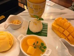 -Make Me Mango Tha Tian