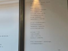 -MAAN COFFEE(金桥店)