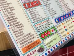 -蛋仔小茶(印象汇店)