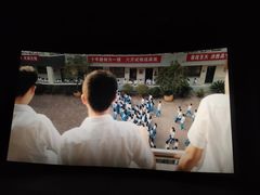 -SFC上影影城(北京大兴龙湖天街IMAX店)