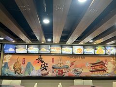 -老孙家饭庄·非遗(东关店)