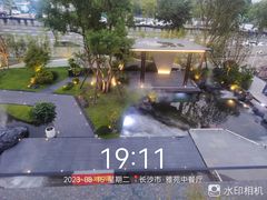 -雅苑中餐厅
