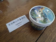 -崂山印象·青岛·海鲜渔家菜