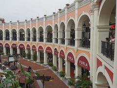 -佛罗伦萨小镇广佛名品奥特莱斯(疏港路店)