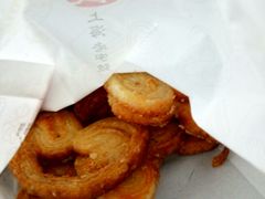 -上海哈尔滨食品厂(汇联商厦店)