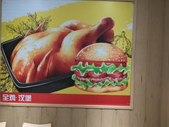 用餐区-华莱士·炸鸡汉堡(李沧乐客城店)