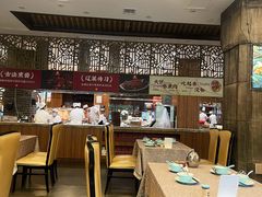 -山南熏肉大饼(辽菜旗舰店)