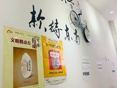 -陈记重庆鸡公煲