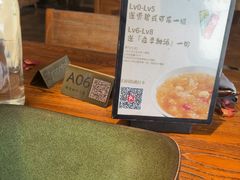 -喜洲吧·江畔老船厂·庭院餐厅(喜临院店)